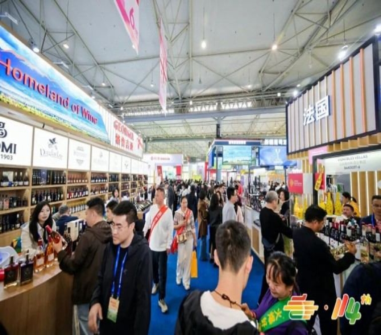 跨境企业参展南京秋糖：展位预约与行业资源整合全攻略