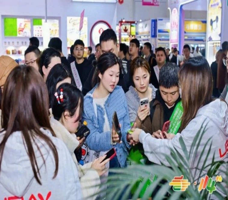 第115届全国糖酒会（南京秋糖）参展报名*开启