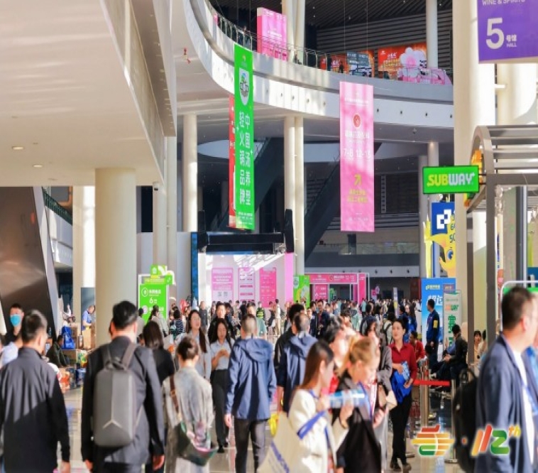 细节把控！2026南京秋糖电商食品展位申报注意事项