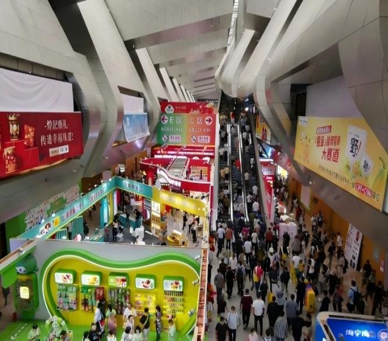 秋糖再启金陵重逢 | 2026秋季糖酒盛会 | 落户扬子江国际会议中心酒店