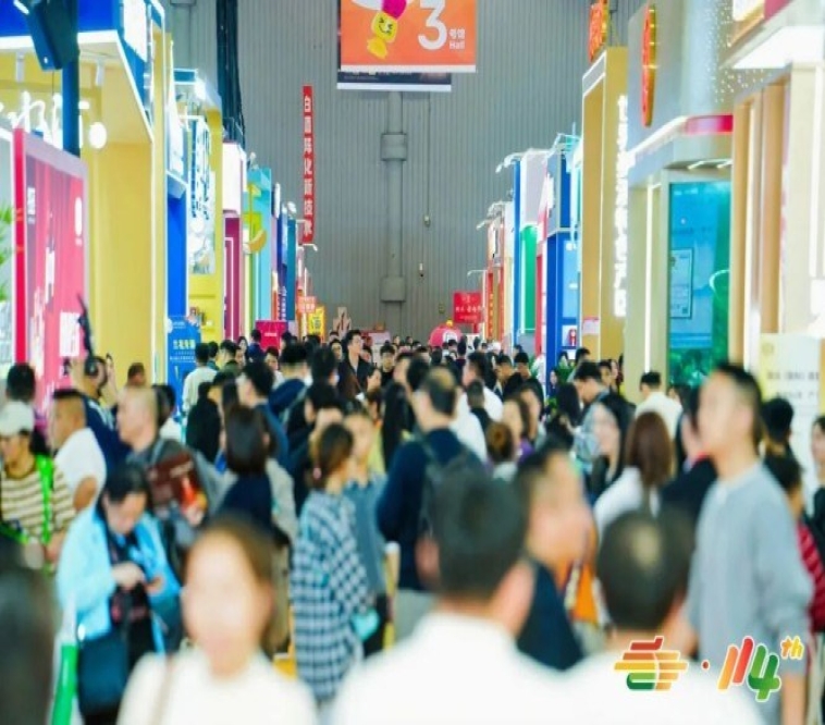 2026南京秋糖调味品展区展商如何*大化利用秋糖平台实现参展目标