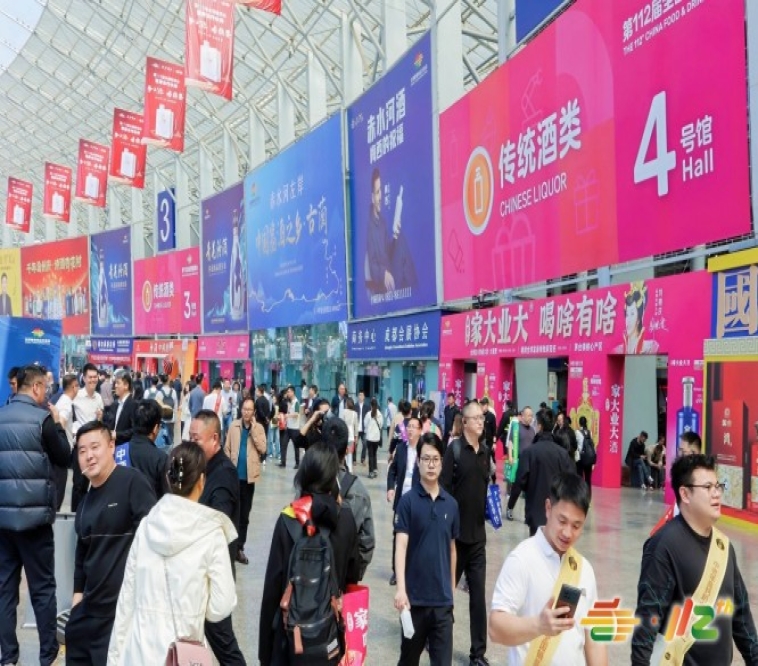 2026南京秋糖包装展区｜展后数据复盘助力企业优化参展策略  