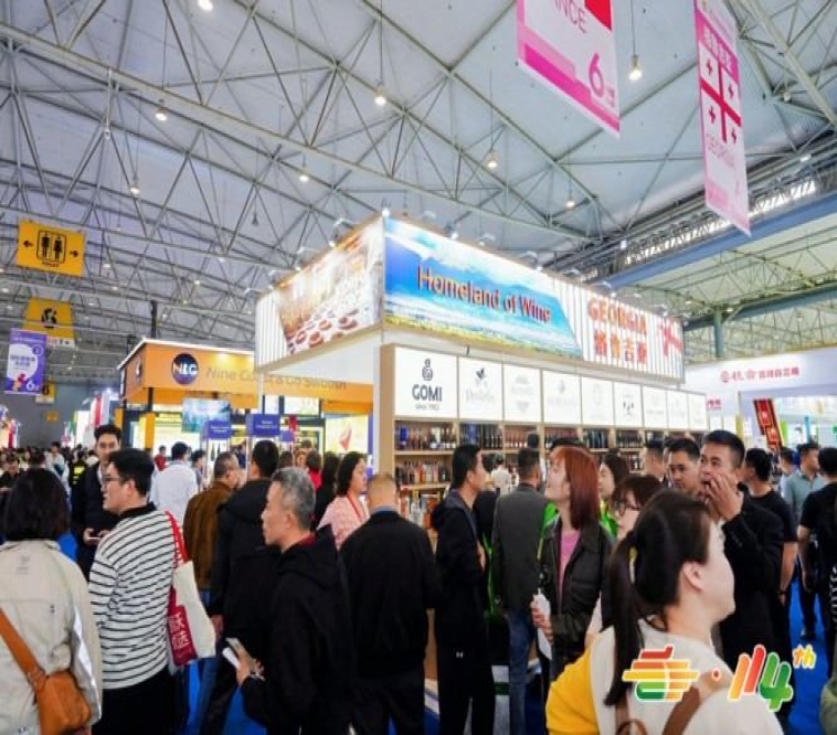 2026南京秋糖食品机械展区参展商服务手册与展位确认通知书发放说明