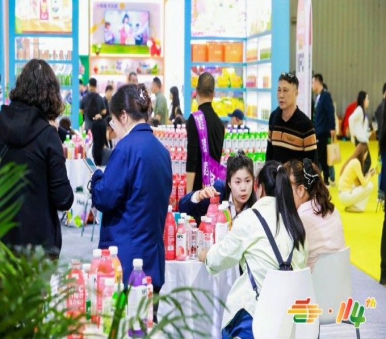 绿色包装产业招商 南京秋糖优质合规展位先到先得