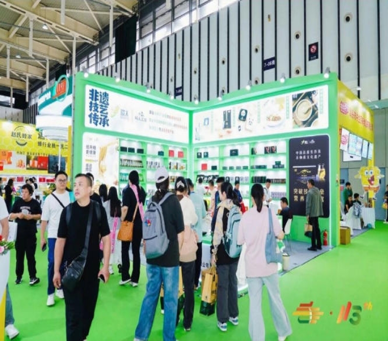 上届南京秋糖超八成参展企业现场达成意向合作｜2026再创佳绩