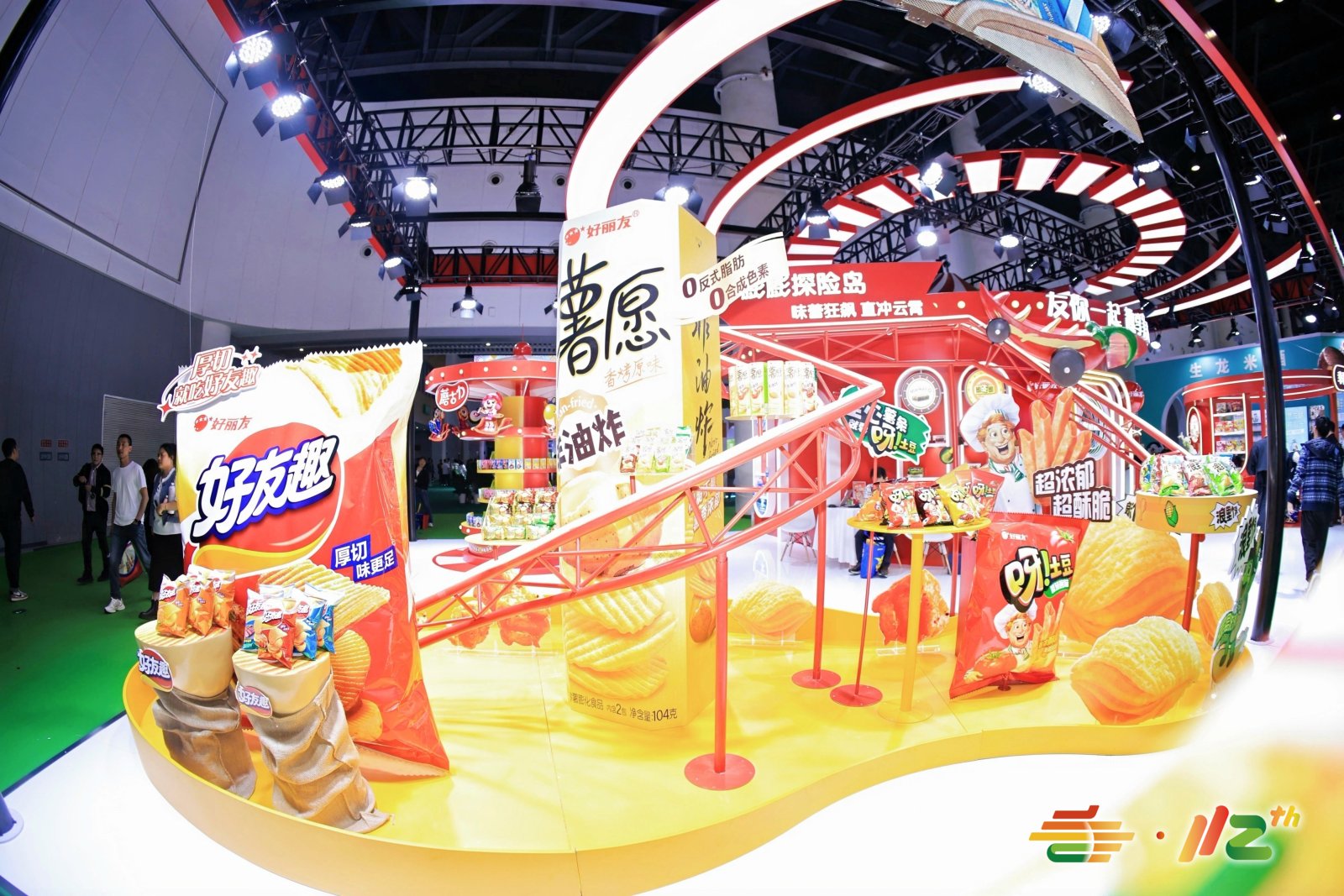 2026第114届成都春糖