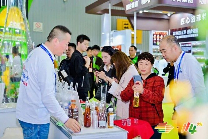 全国糖酒会 (36).jpg